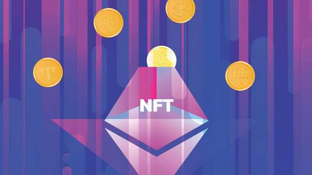 NFT